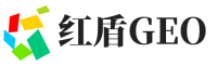 彭山区红盾GEO